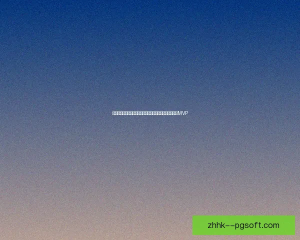 坎特欧冠决赛满场飞奔统治中场蓝军铁肺之王一战封神荣膺MVP