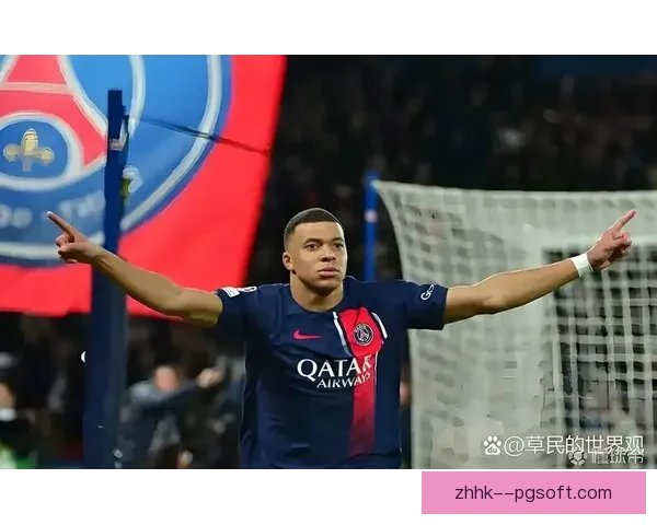 姆巴佩在巴黎圣日耳曼最后几周的表现引发法国媒体对职业精神的广泛讨论