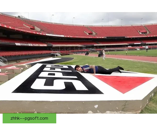 帕托重返圣保罗球场再续辉煌生涯传奇