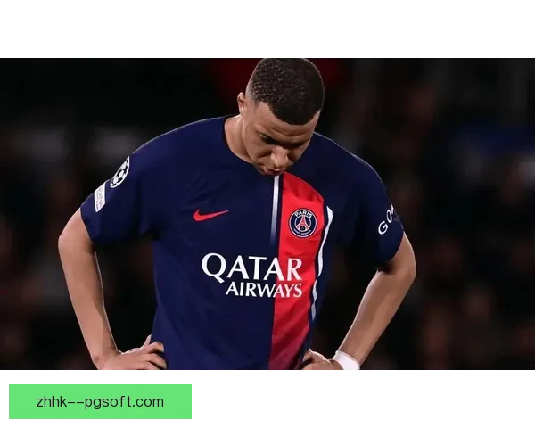 巴黎圣日耳曼确认姆巴佩欠薪纠纷正式进入司法程序审理