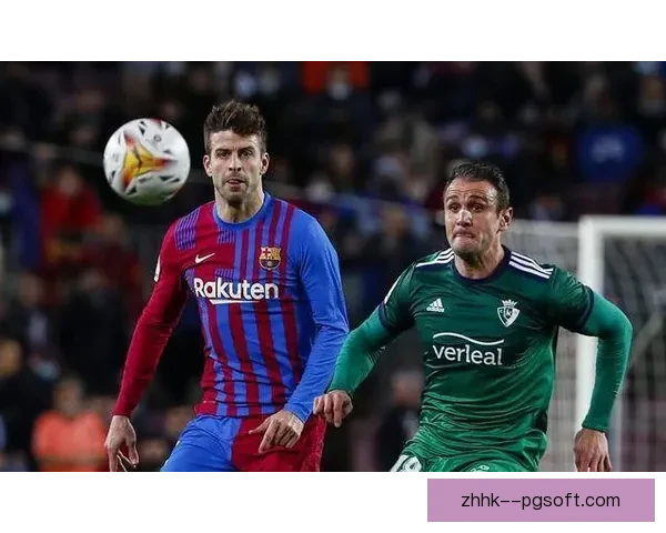 德甲各队战术执行力差异分析与对比研究