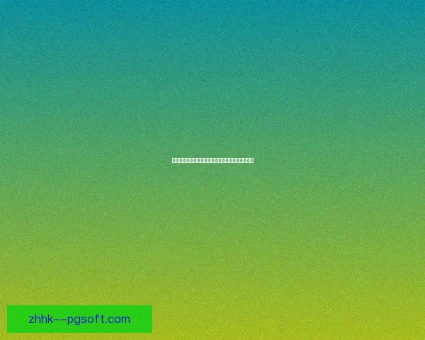 维阿转会尤文客串右翼卫展现惊艳表现成球队新亮点