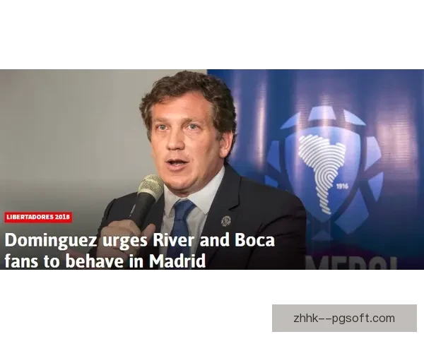 苏维门迪欧冠主场精彩远射助球队取得关键进球