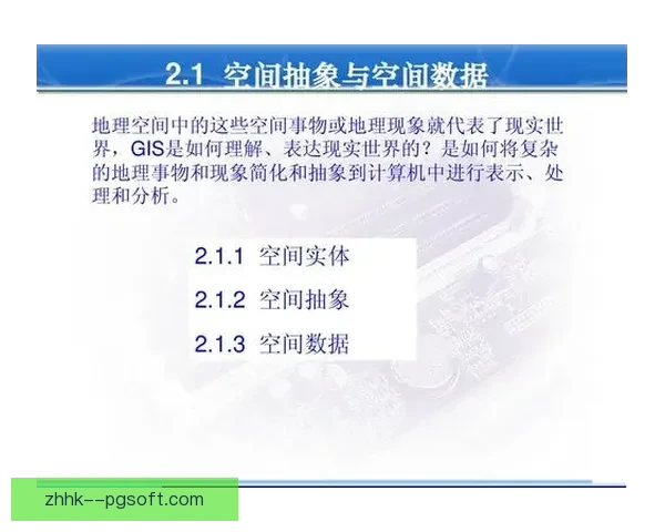欧冠附加赛次回合逆转可能性与战术空间数据模型深度解析